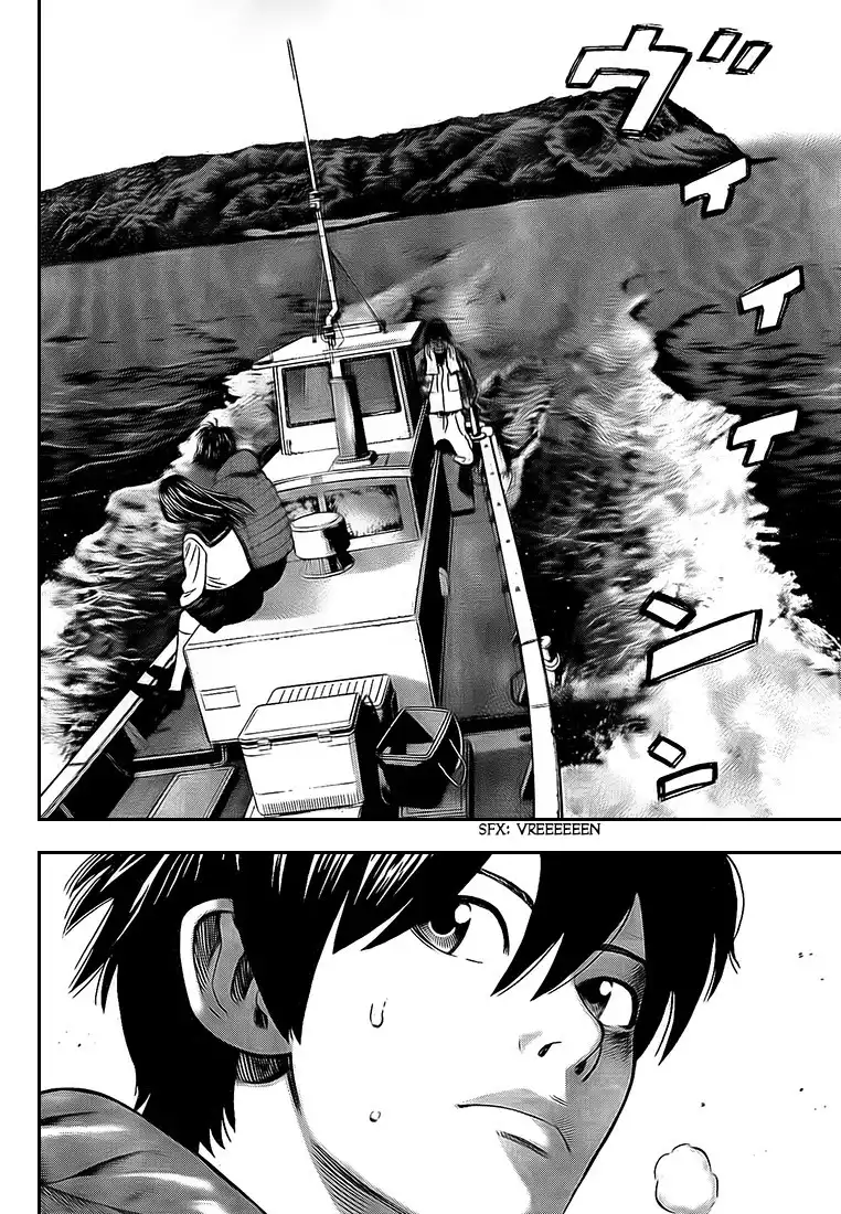 Rin (HAROLD Sakuishi) Chapter 24 46